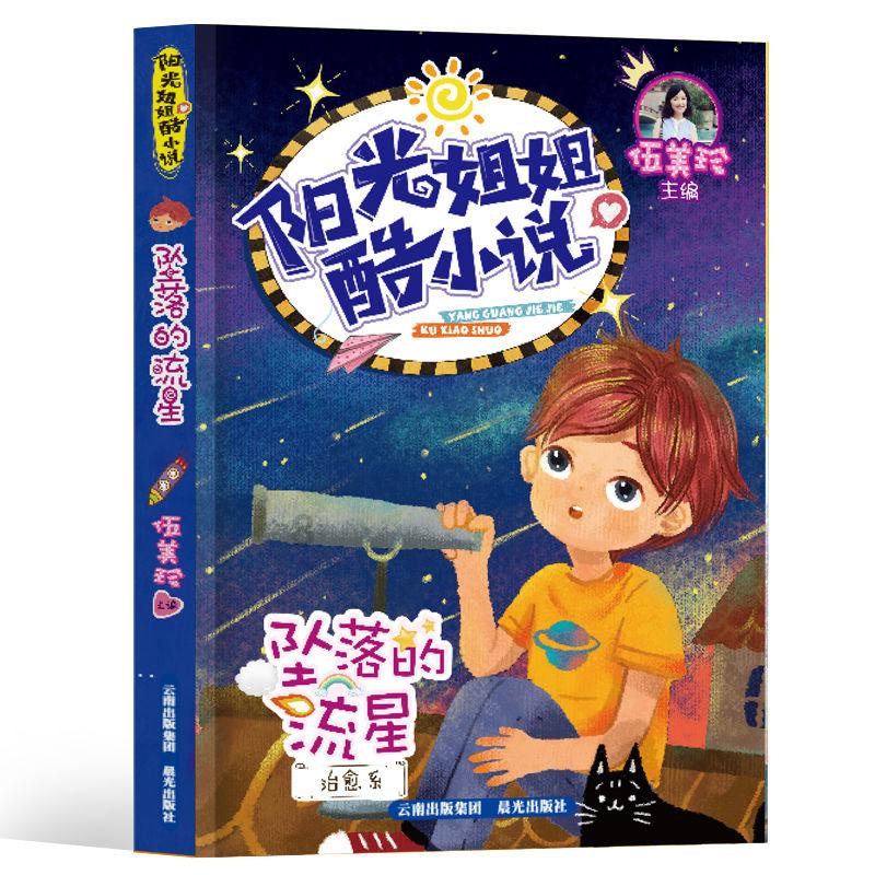 随州二月说车随州经营中低端二手车轿车行业领先者