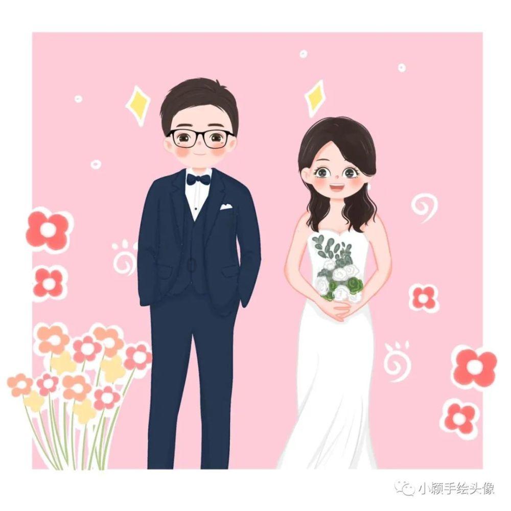 榴莲有什么品种最好吃吗？游戏画面