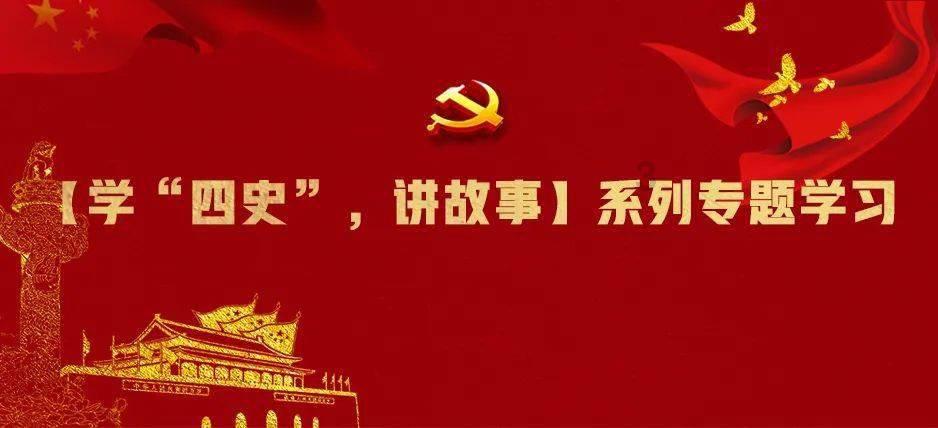 【正统紫微】斗数答疑——财神经过你家门?
